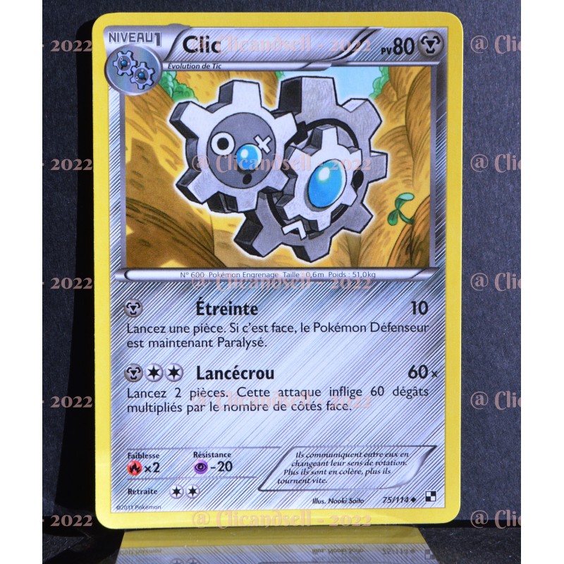 Peu commune - Pokemon - Noir et Blanc de Base - Clic 75/114