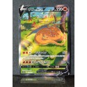 carte Pokémon 211/172 Dracaufeu V  S12a - Vstar Universe NEUF JPN